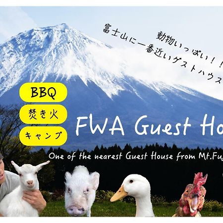 富士宫市 Fwa旅馆酒店 外观 照片