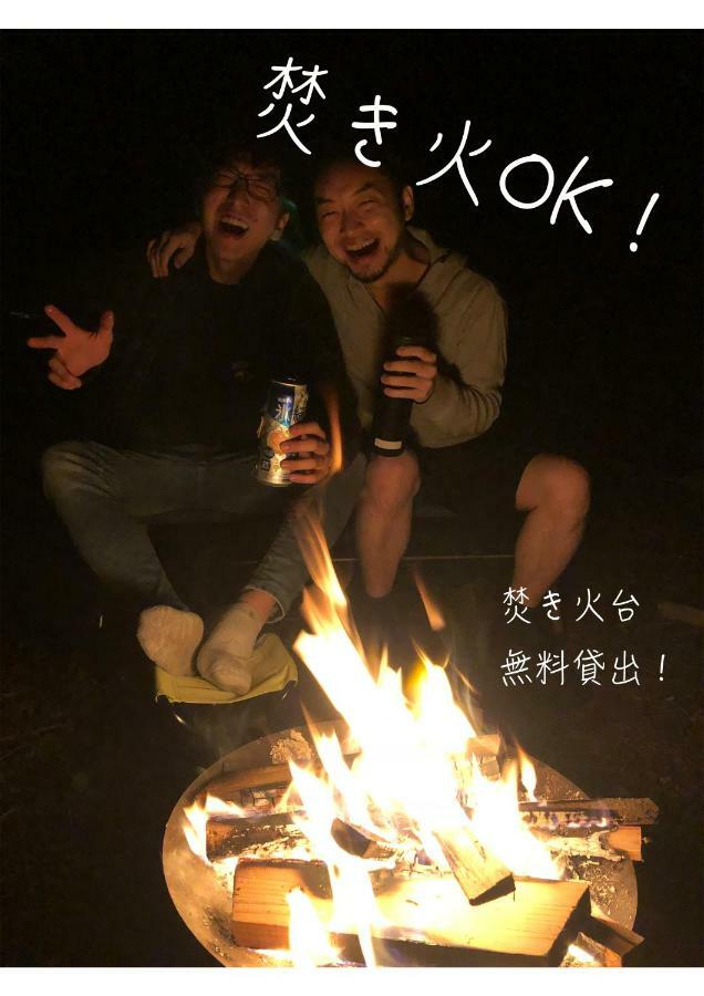 富士宫市 Fwa旅馆酒店 外观 照片