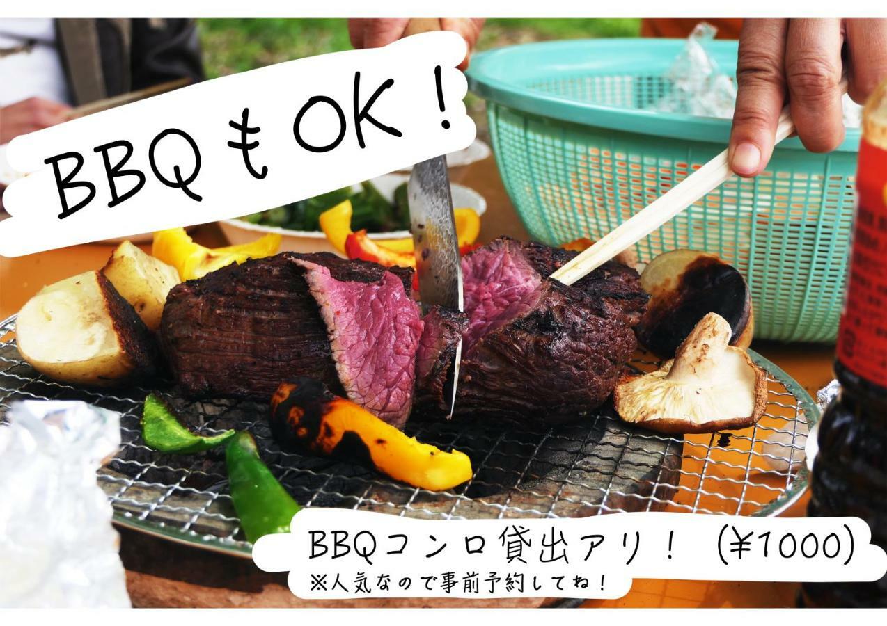富士宫市 Fwa旅馆酒店 外观 照片