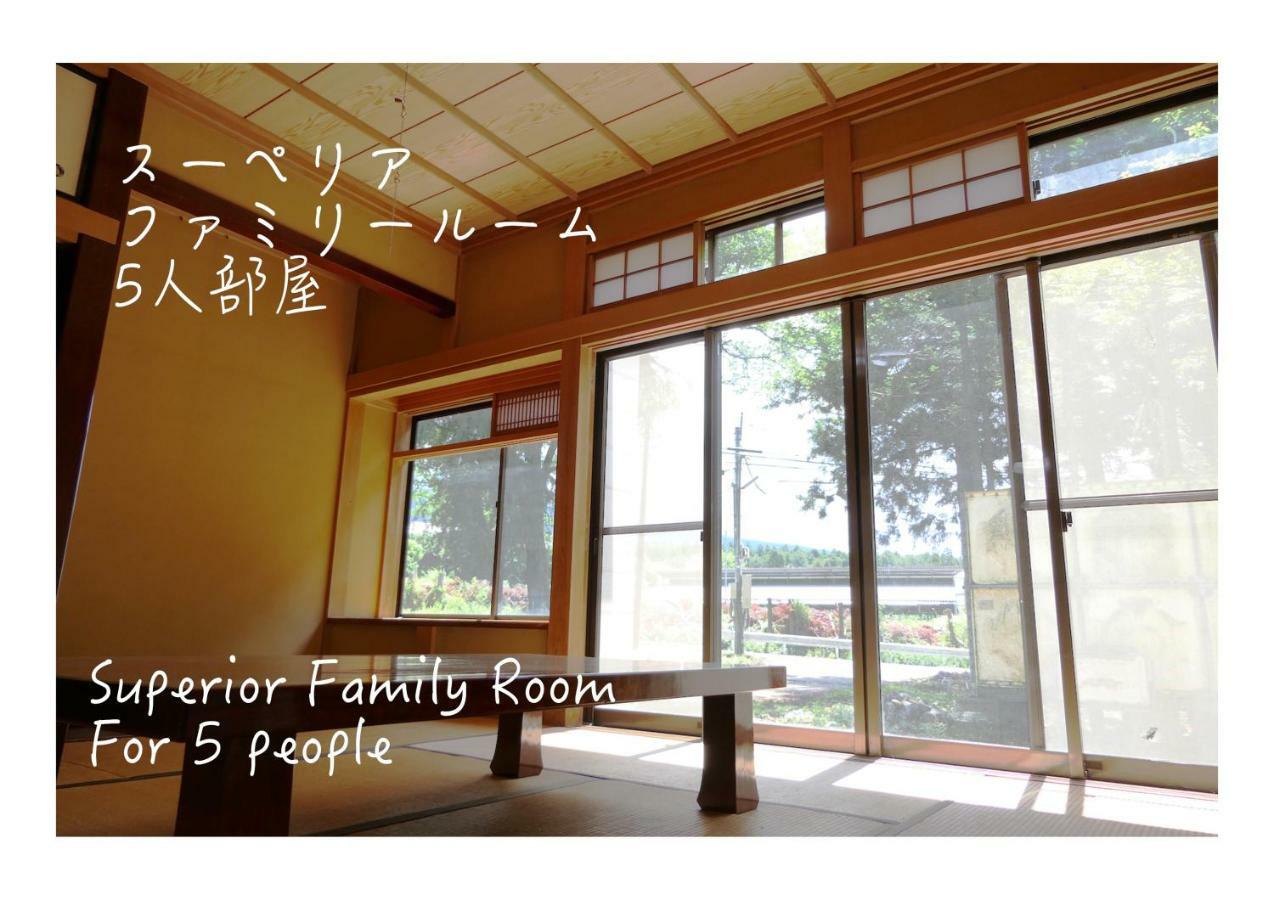 富士宫市 Fwa旅馆酒店 外观 照片